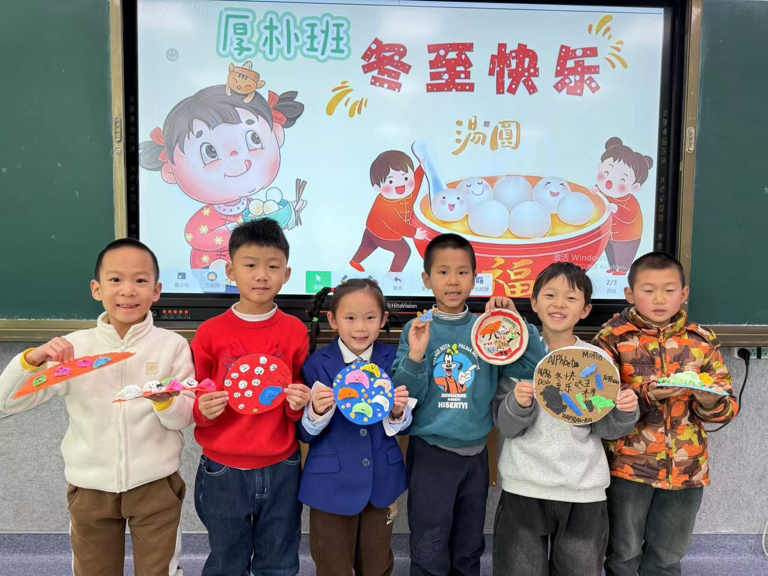 图片 2
