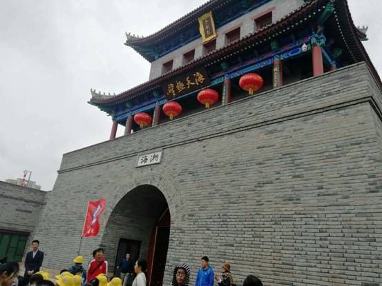 微信图片_20180514141252