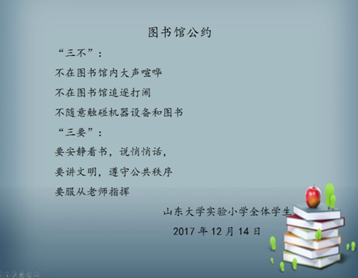 http://img.xiumi.us/xmi/ua/YKOI/i/38c80b65a8167bbfcc13baa09994cbd5-sz_125580.png?x-oss-process=style/xm